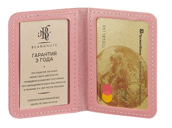 «Кард-кейс BlankNote 4.0 Рожевий (BN-KK-4-pink-peach)», бренду BlankNote - фото №1