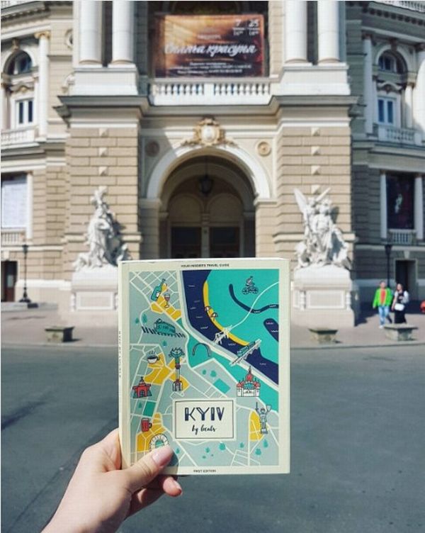 Паперова книга «Kyiv by Locals», авторів Ніна Горбачова, Ольга Бесхмельніцина, Зоя Литвин, Аліна Рудя - фото №1