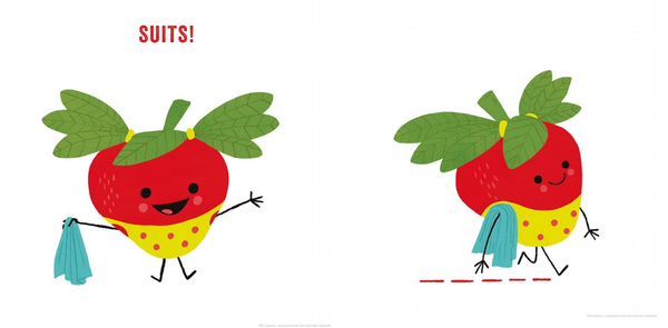 Бумажная книга «Fruits in Suits», автор Джаред Чепмен - фото №1