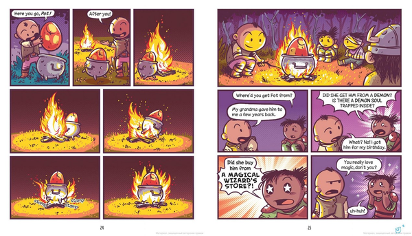 Бумажная книга «Rutabaga the Adventure Chef», автор Эрик Колоссал - фото №1