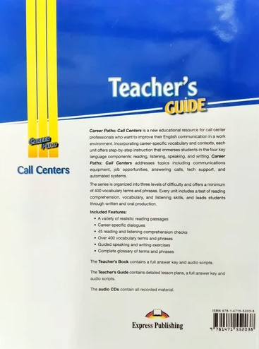 [object Object] «Career Paths. Call Centers. Teacher's Guide», авторів Вірджинія Еванс, Дженні Дулі, Сара Міранда - фото №2 - мініатюра