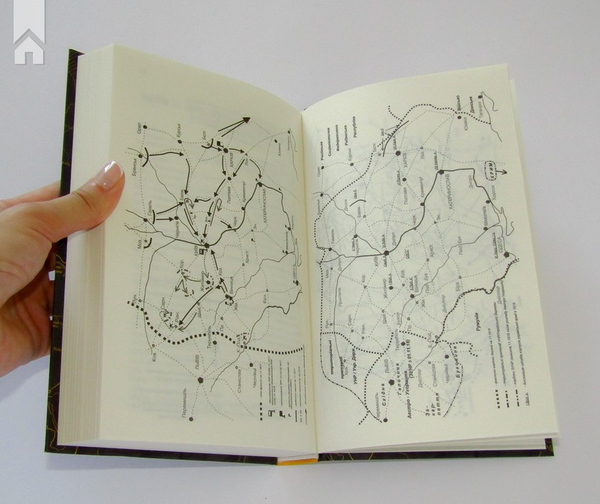 Бумажная книга «Військо Української революції 1917-1921 років», авторов Евгений Пинак, Николай Чмир - фото №1