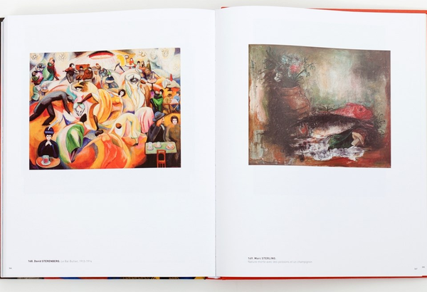 Бумажная книга «Les Artistes Ukrainiens a Paris. 1900-1939», автор Вита Сусак - фото №1