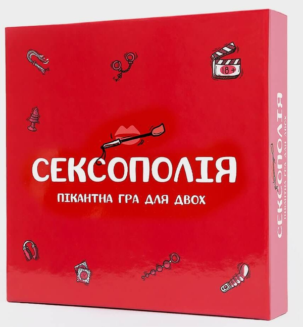  «Настільна гра Fun Games Shop Сексополія (FGS46)», бренда Fun Games Shop - фото №1