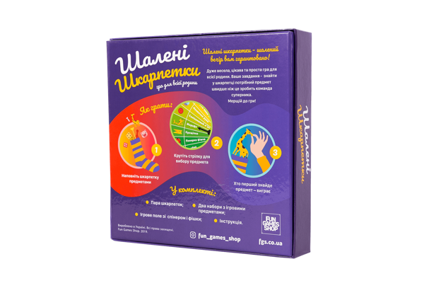  «Настольная игра Fun Games Shop Безумные носки (FGS13)», бренда Fun Games Shop - фото №1