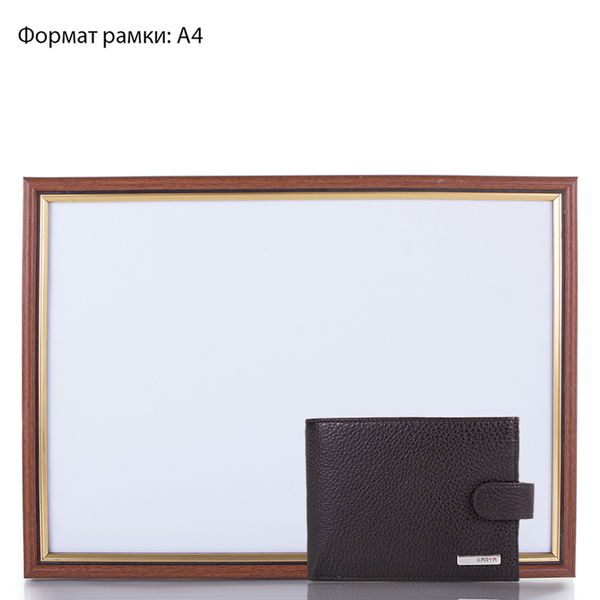 «Мужской кожаный кошелек Karya (SHI0418-2FL)», бренда Karya - фото №1