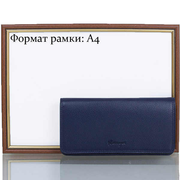 «Женский кожаный кошелек Karya (SHI0939-44FL)», бренда Karya - фото №1