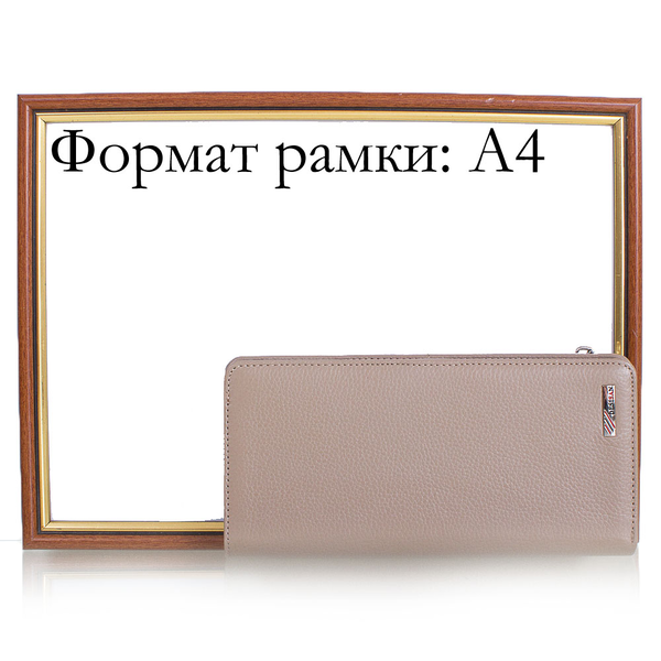  «Кошелек женский кожаный Canpellini (SHI321-283)», бренда Canpellini - фото №1