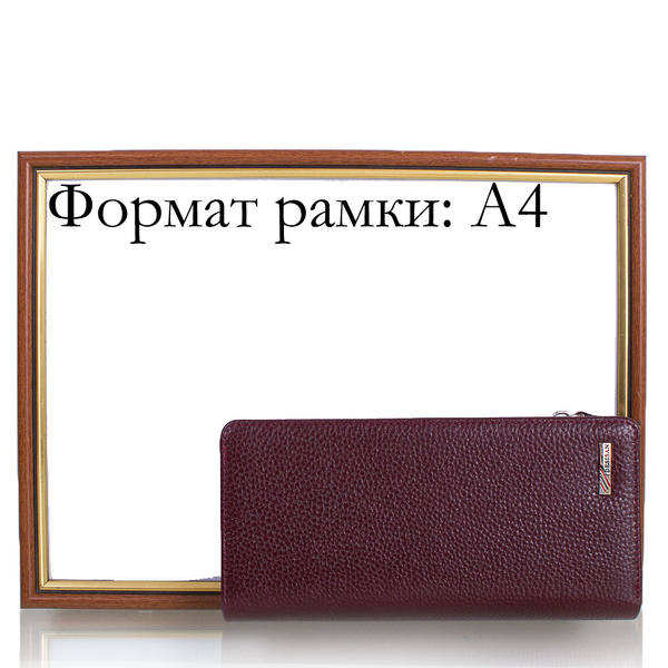  «Кошелек женский кожаный Canpellini (SHI321-339)», бренда Canpellini - фото №1