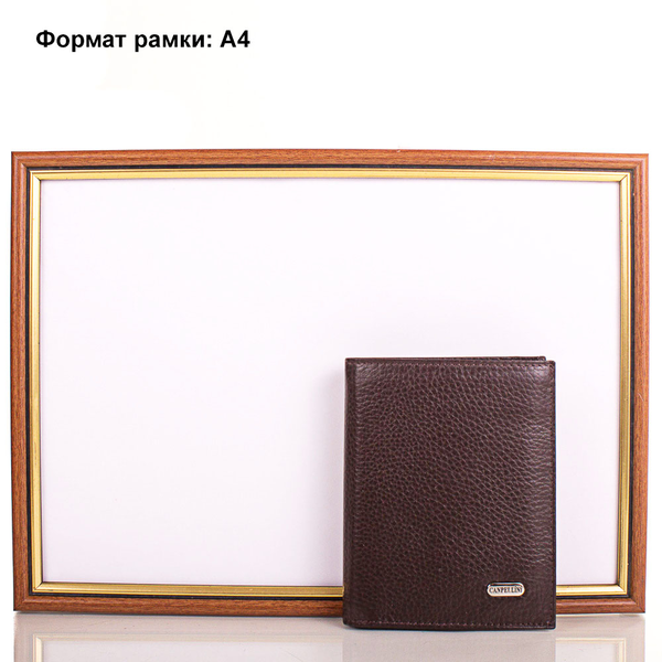 «Мужской кошелек Canpellini (SHI505-14)», бренда Canpellini - фото №1