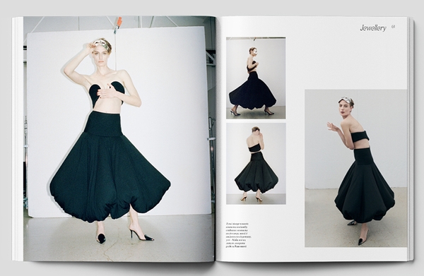 Книга «Журнал Vogue Ukraine Edition №10 літо 2025» – , купить по