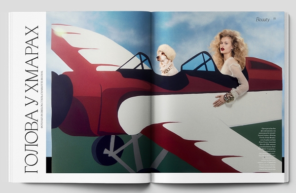 Книга «Журнал Vogue Ukraine Edition №10 літо 2025» – , купить по