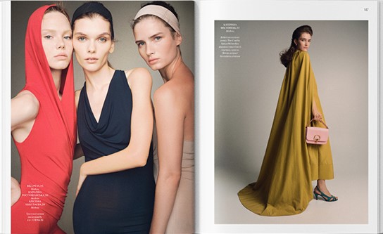 Бумажная книга «Vogue Ukraine Edition №11/2025» - фото №1