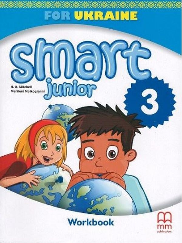 [object Object] «Smart Junior 3. Workbook. For Ukraine», авторів Марілені Малкогіанні, Гарольд Квінтон Мітчелл - фото №1