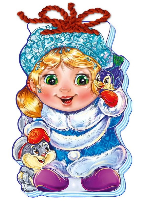 Книга З Новим роком. Снігуронька