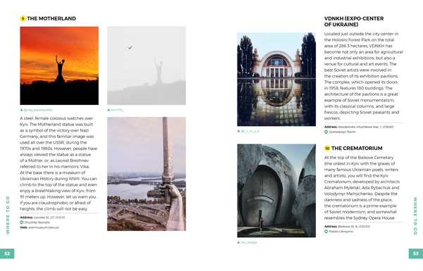 Паперова книга «Kyiv by Locals», авторів Ніна Горбачова, Ольга Бесхмельніцина, Зоя Литвин, Аліна Рудя - фото №1