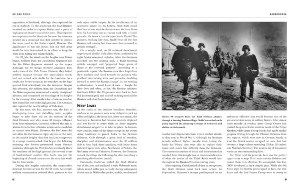 Паперова книга «SS: Das Reich», автор Грегорі Луї Маттсон - фото №1