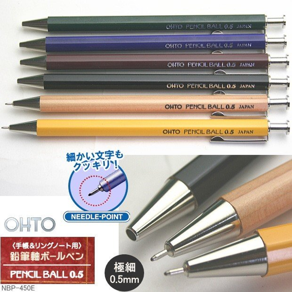 «Шариковая ручка OHTO Pencil Ball 0.5 черная (NBP-450E-BK)», бренда OHTO - фото №1