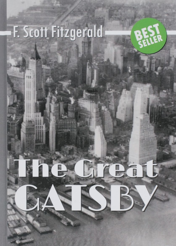Паперова книга «The Great Gatsby», автор Френсіс Скотт Фіцджеральд - фото №1
