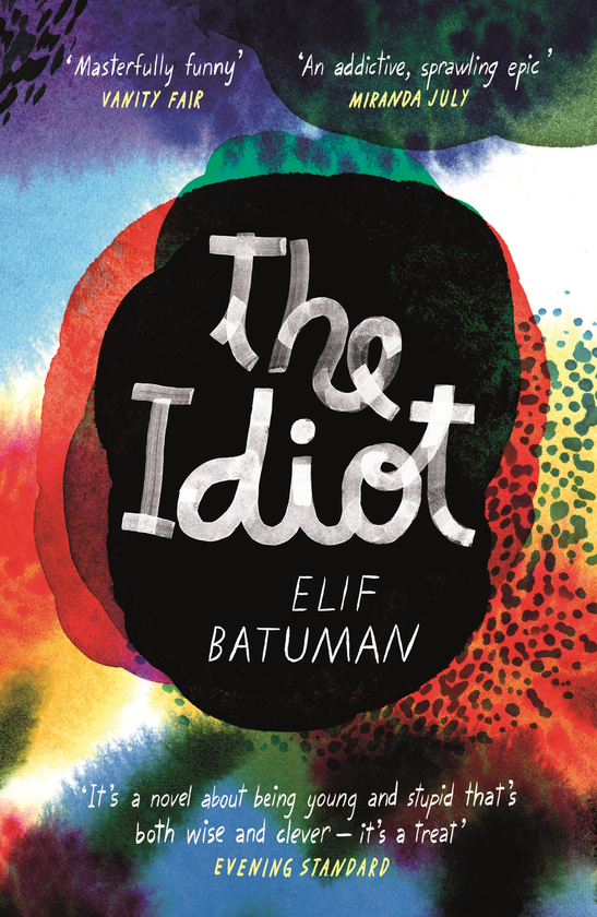 Бумажная книга «The Idiot», автор Элиф Батуман - фото №1
