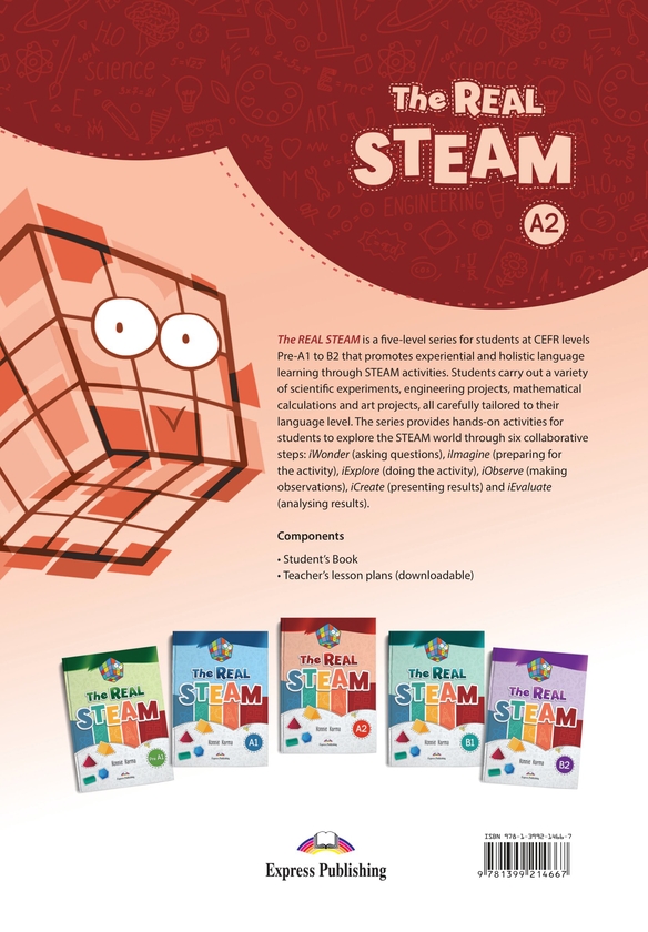 Паперова книга «The Real Steam A2» - фото №1