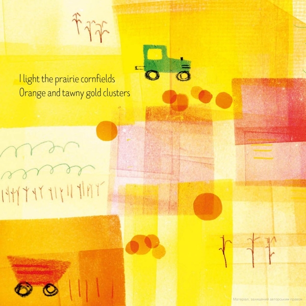 Бумажная книга «Theme in Yellow (Petite Poems)» - фото №1