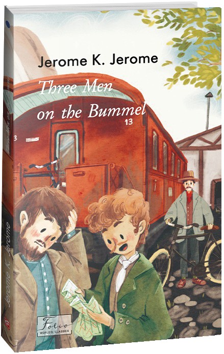 Бумажная книга «Three Men on the Bummel (Троє на бумелі)», автор Джером Клапка Джером - фото №1