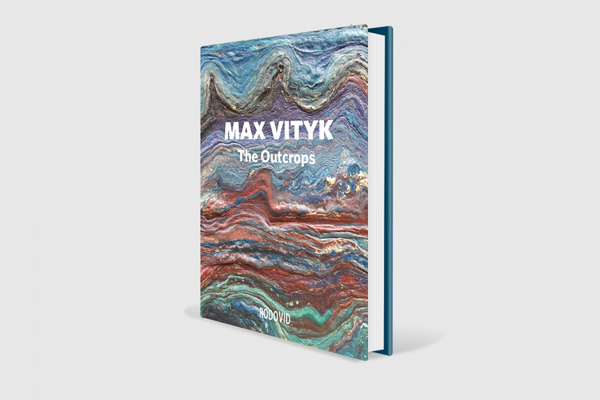Паперова книга «Max Vityk (комплект із 3 книг)» - фото №1