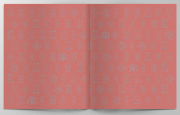 Бумажная книга «Подільський килим. Фотоальбом», автор Владимир Титаренко - фото №1