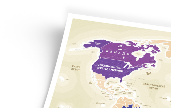 «Скретч карта мира 1DEA.me Travel Map Gold World на русском (GWRU)», бренда 1DEA.me - фото №1