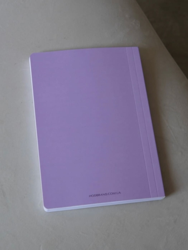 «Блокнот Hod.brand Do smth today (30030000042)», бренда Hod.brand - фото №1