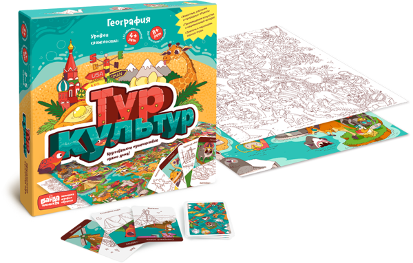 «Настольная игра Банда Умников Тур культур (4603743660034)», бренда Банда Умников - фото №1