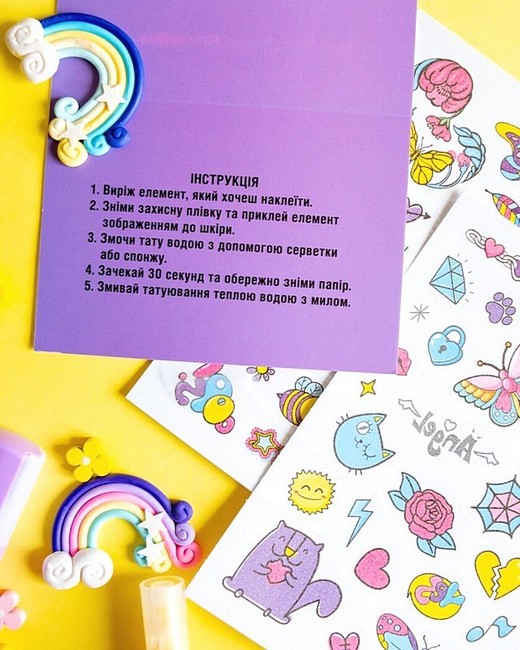 «Тимчасові тату для старших дівчаток. Tattoos. Фіолетове кошеня (10100697У)», бренда Ranok-Creative - фото №1