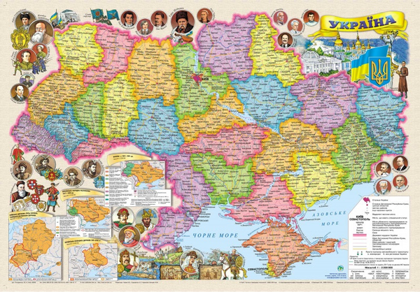 Україна. Ілюстрована карта. 1:2 200 000