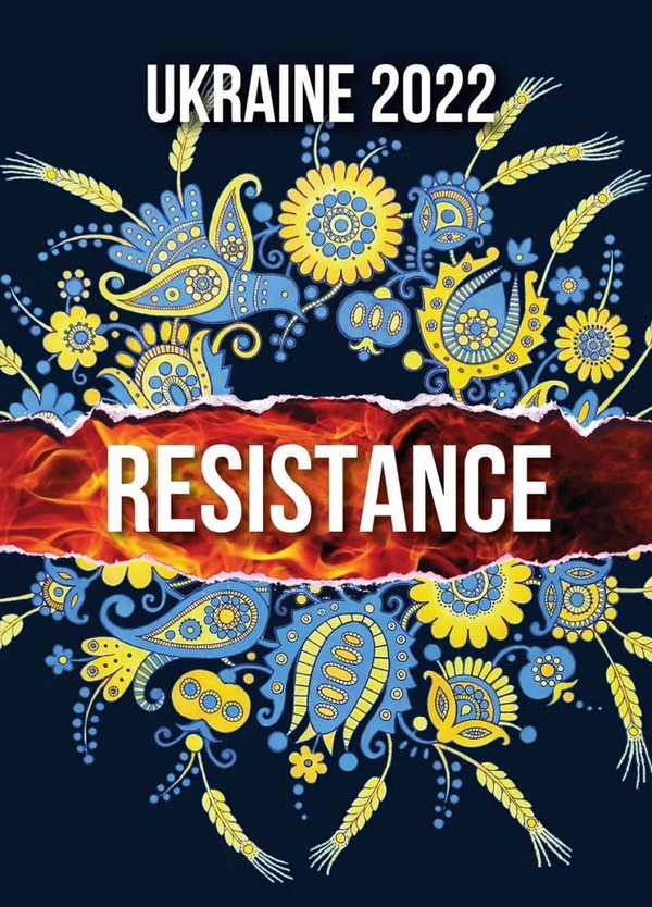 Бумажная книга «Ukraine. 2022. Resistance» - фото №1
