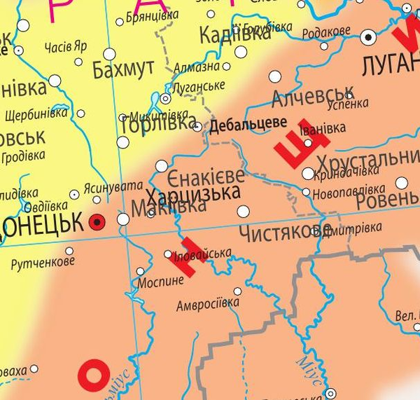 Бумажная книга «Історико-географічні землі України. 1:3 000 000» - фото №1