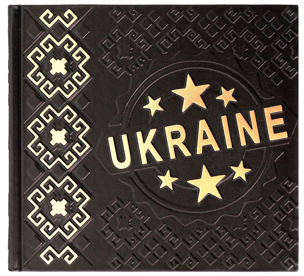 Книга Україно, я люблю тебе! / Ukraine, I love you!