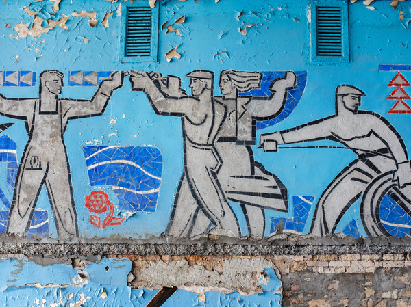 Паперова книга «Decommunized: Ukrainian Soviet Mosaics», автор Євген Нікіфоров - фото №1