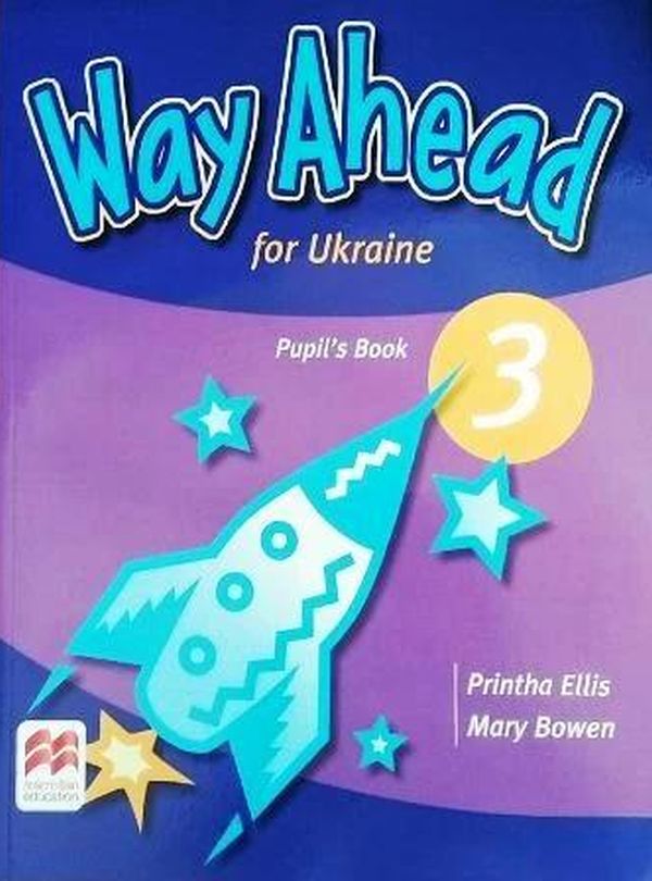 Паперова книга «Way Ahead Ukraine Level 3 Pupil's Book», авторів Прінта Елліс, Мері Боуен - фото №1