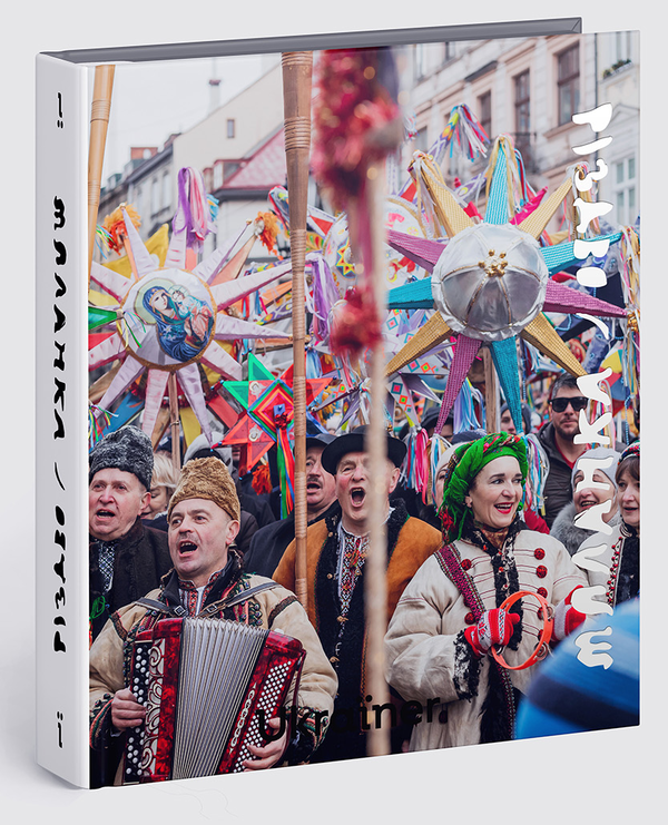 Бумажная книга «Різдво та Маланка» - фото №1