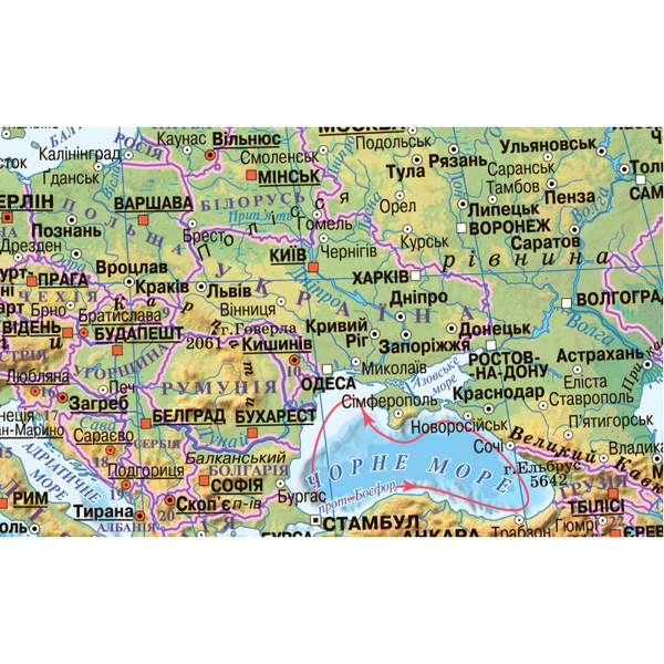 Паперова книга «Світ. Загальногеографічна карта. 1:22 000 000 » - фото №1