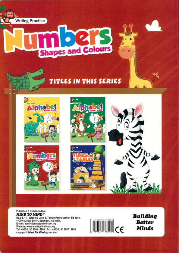 Бумажная книга «Writing Practice Numbers, Shapes And Colours» - фото №1
