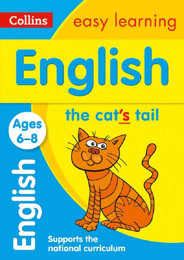 Паперова книга «English Ages 6-8: Ideal for Home Learning» - фото №1