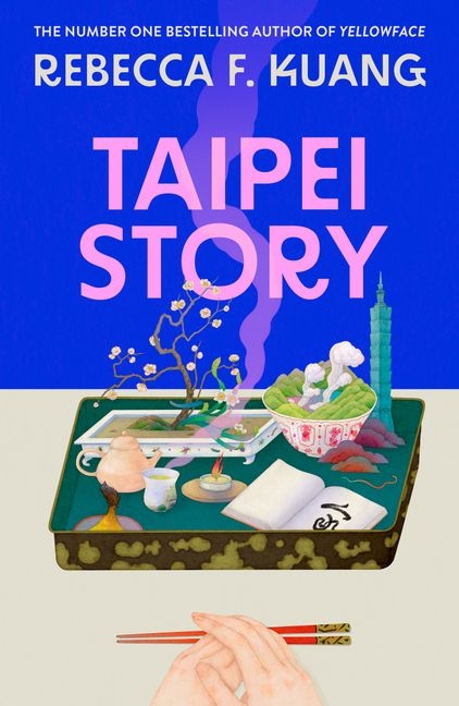 Бумажная книга «Taipei Story», автор Ребекка Кван - фото №1