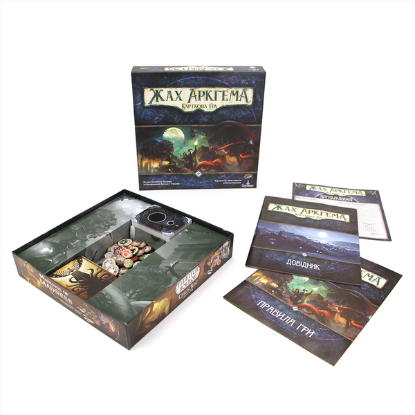 «Настольная игра Libellud Ужас Аркхэма (AHC01)», брендов Libellud, Игромаг - фото №1