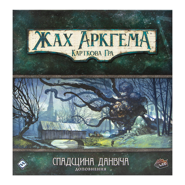  «Настольная игра Libellud Ужас Аркхэма: Наследие Данвича (AHC02)», брендов Libellud, Игромаг - фото №1