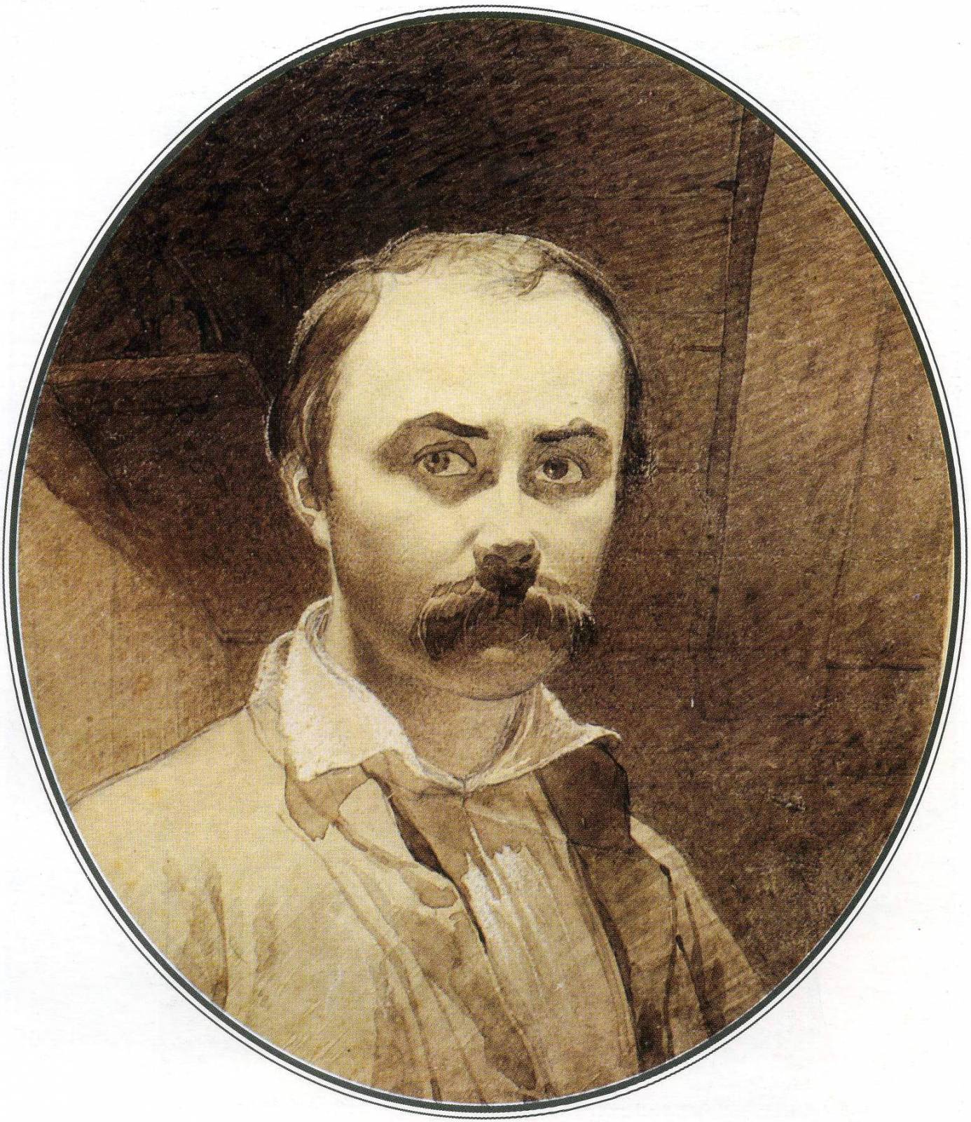 Автор Тарас Шевченко - фото №1