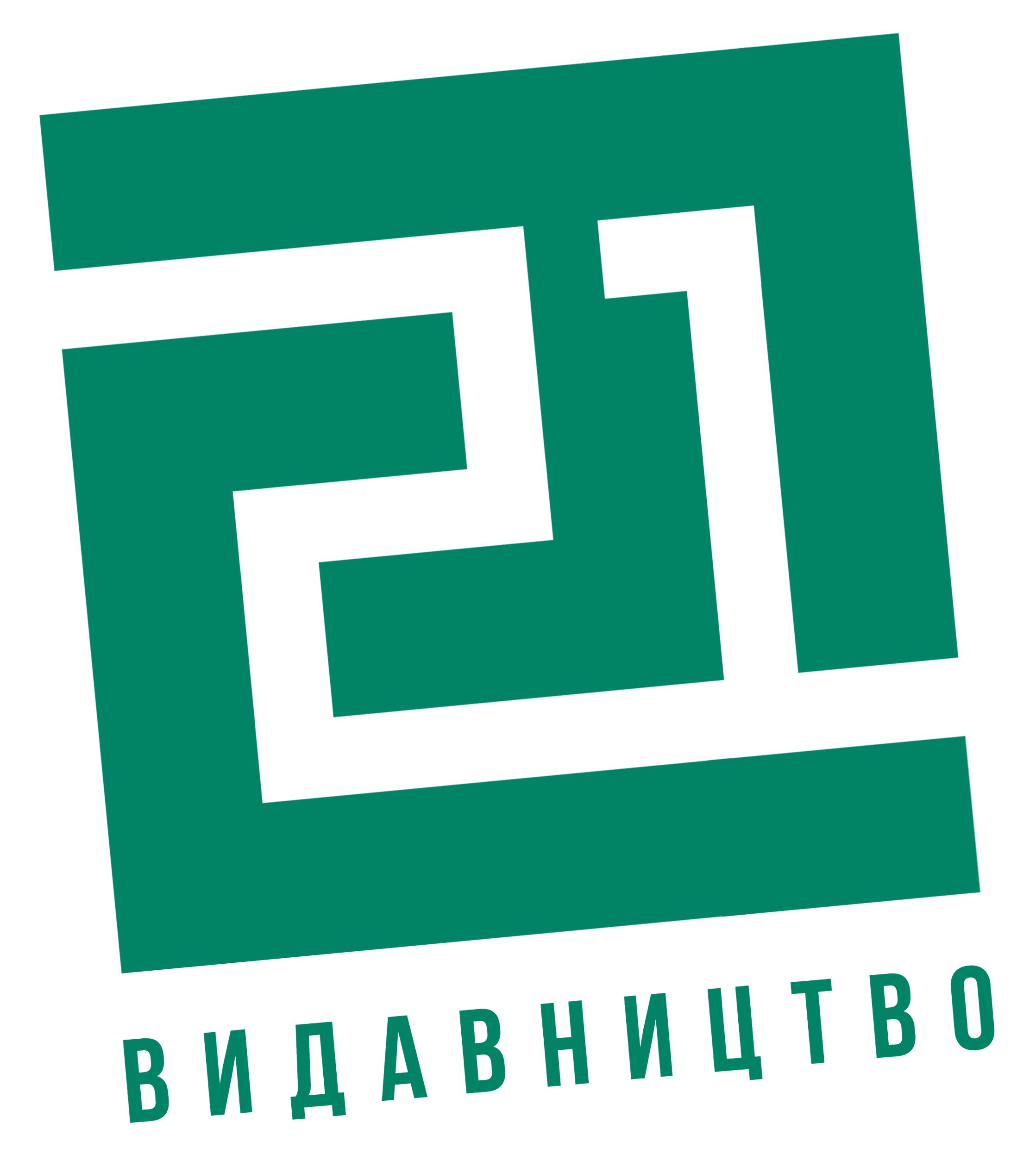 Видавництво 21