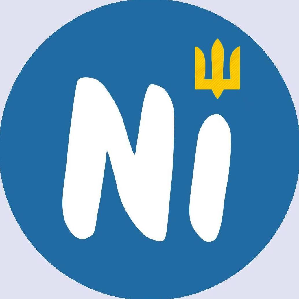 Nasha idea