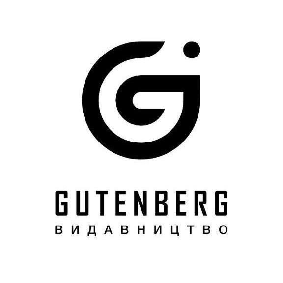Gutenberg